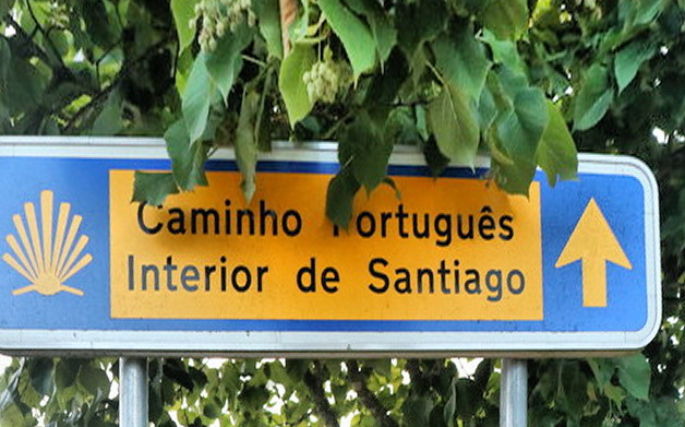 El Camino Interior Portugues